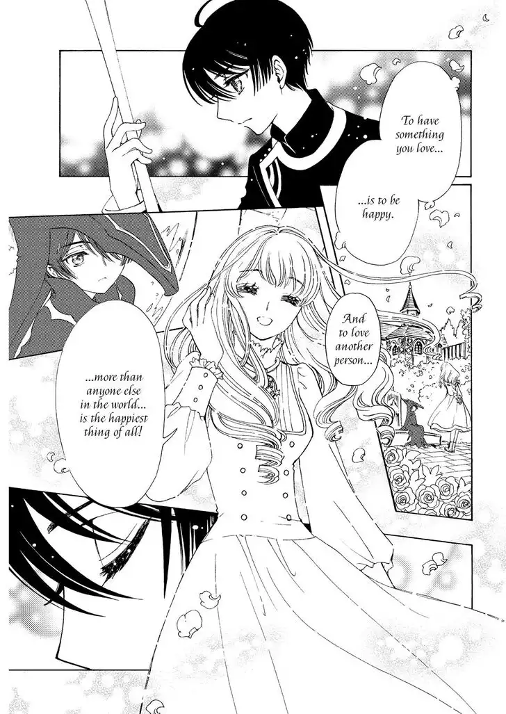 Cardcaptor Sakura - Clear Card Arc Chapter 41 12